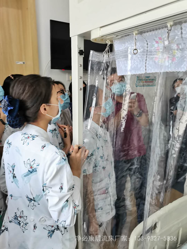 醫(yī)院層流床多少錢一天？入住層流床可以報(bào)銷嗎？