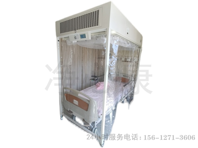 百級(jí)消毒層流潔凈房(層流床)使用范圍及特點(diǎn)