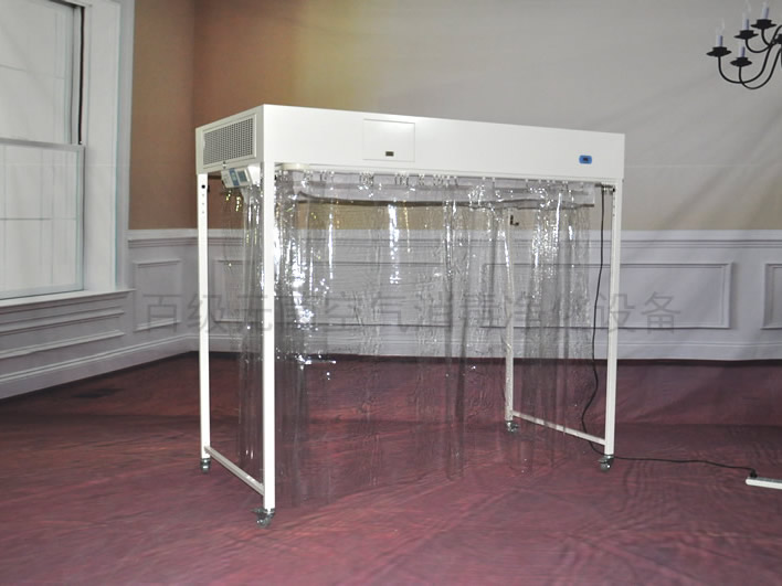 百級(jí)無菌空氣消毒凈化設(shè)備